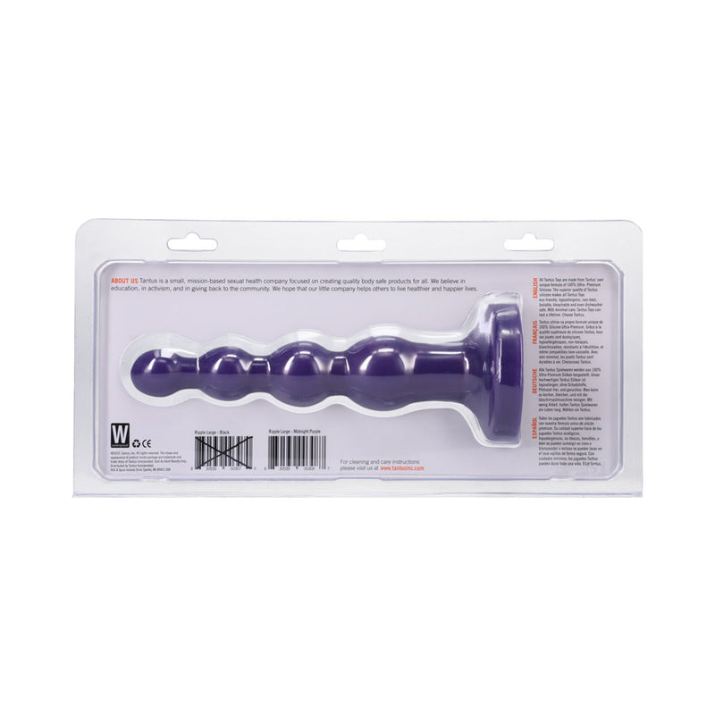 Tantus Ripple Large Beaded Anal Plug Amethyst