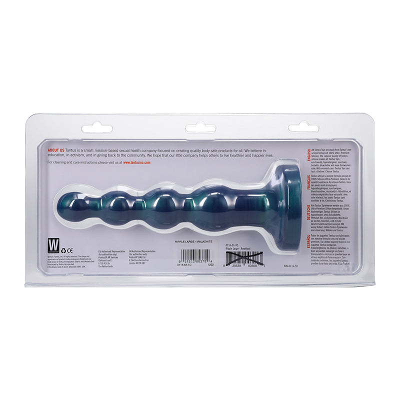 Tantus Ripple Large 8 in. Anal Beads Dildo Medium-Firm Malachite