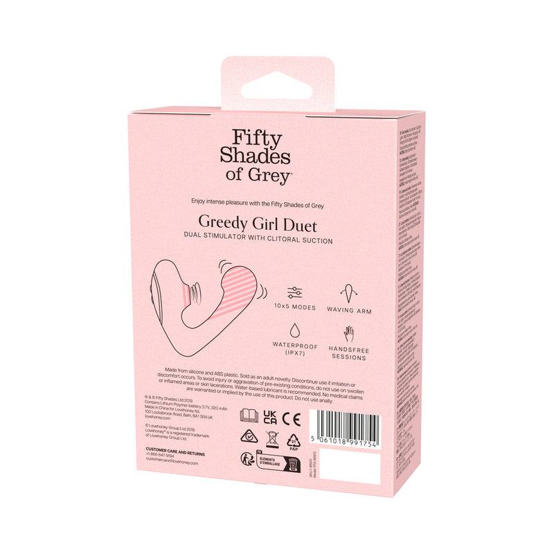 Fifty Shades of Grey Greedy Girl Duet