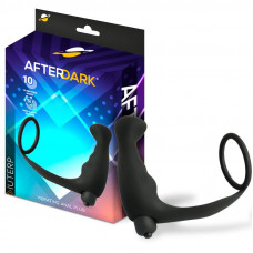 Iuterp Plug Anal con Vibración y Anillo para el Pene