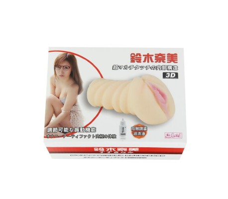 Baile Masturbador 3D Huevo Vibrador