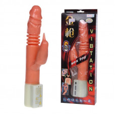 Vibe,rotate, pearl,up&down, tpr material, 4aa batt