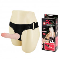 Arnés con Dildo 16,7 cm