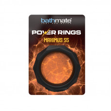 Anillo para el Pene Power Ring Maximus 55