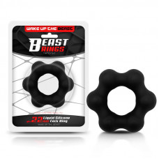 Anillo para el Pene Silicona Líquida 2.2 cm