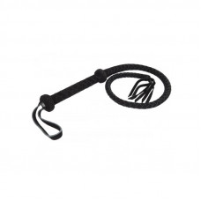 Látigo Árabe de Cuero  Negro  100cm