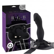 Arnés con Dildo Rumpy Silicona Negro