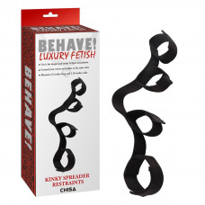 Ataduras Kinky Spreader Restraints