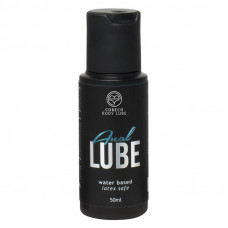 CBL Lubricante Anal Base Agua 50 ml