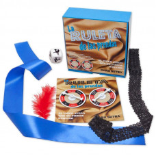 Juego 2 Ruletas de Prendas