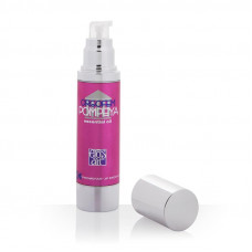 Aceite Pompeya 50 ml