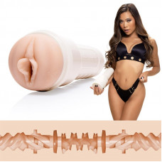 Masturbador Vina Sky Exotica Vagina