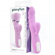 Brightlavender Vibrador y Rotador Doble Motor 360º USB Silicona