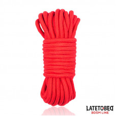 Cuerda Bondage de Algodón 5 m Roja