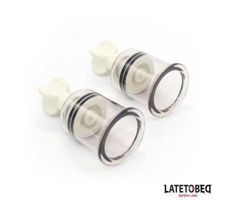 Succionador Pezón 1 unidad