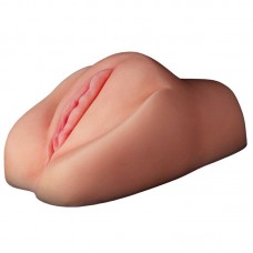 Masturbador Vagina con Vibración