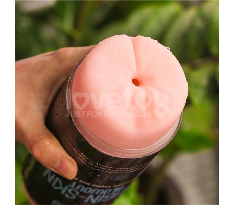 Masturbador Masculino Virgin-skin Vagina y Ano