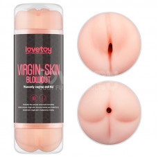 Masturbador Masculino Virgin-skin Vagina y Ano