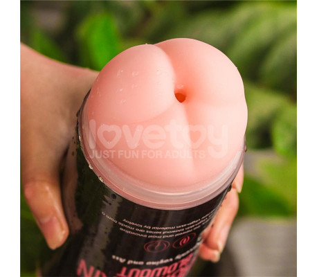 Masturbador Masculino Virgin-skin Vagina y Ano