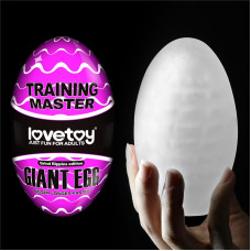 Masturbador Masculino Giant Egg Ripples Edition Púrpura