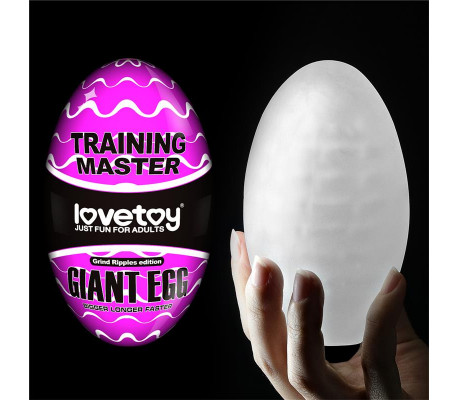 Masturbador Masculino Giant Egg Ripples Edition Púrpura