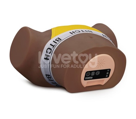 Streetgirls Sensation Pulse con Vibración y Gemidos