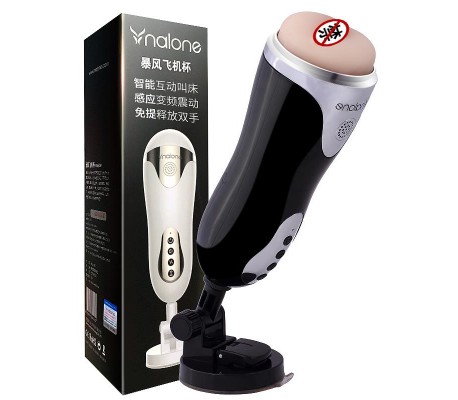 Masturbador Funcion Gemidos Magician Black