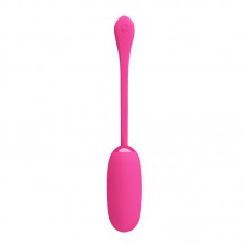Huevo Vibrador Julius USB Silicona Rosa