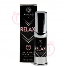 Relax! Anal Gel