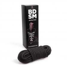 Cuerda para Bondage 10 m Negra