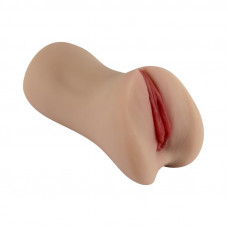 Masturbador Masculino Vagina Jessica Skin