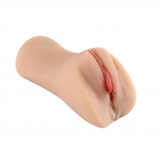 Masturbador Masculino Vagina Regina Skin