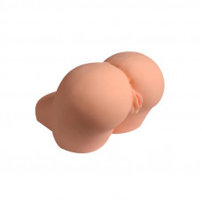 Huge Ass Masturbador