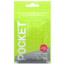 Masturbador Pocket Click Ball
