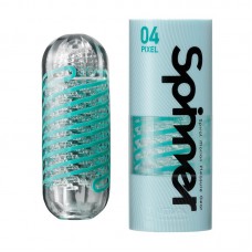 Masturbador Masculino Spinner 04 Pixel